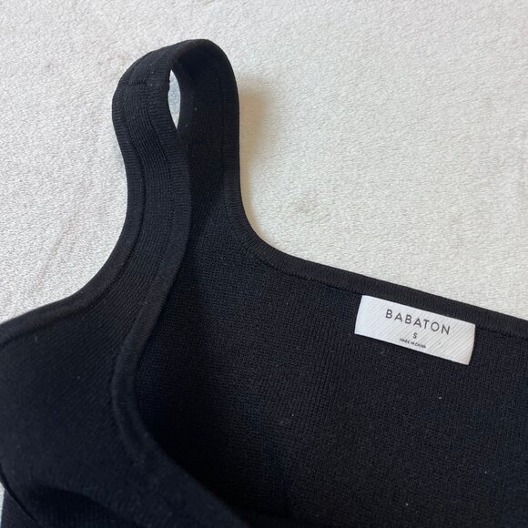 Sculpt Knit Bustier Tank - Picture 3 of 9